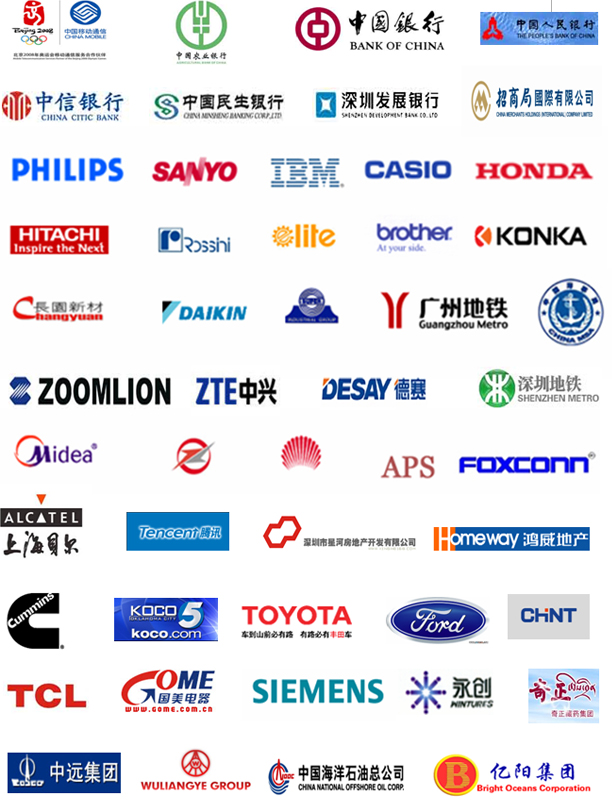 深圳IATF16949認(rèn)證,東莞ISO9001咨詢,廣州ISO27001輔導(dǎo)培訓(xùn),惠州ISO體系優(yōu)化輔導(dǎo)公司