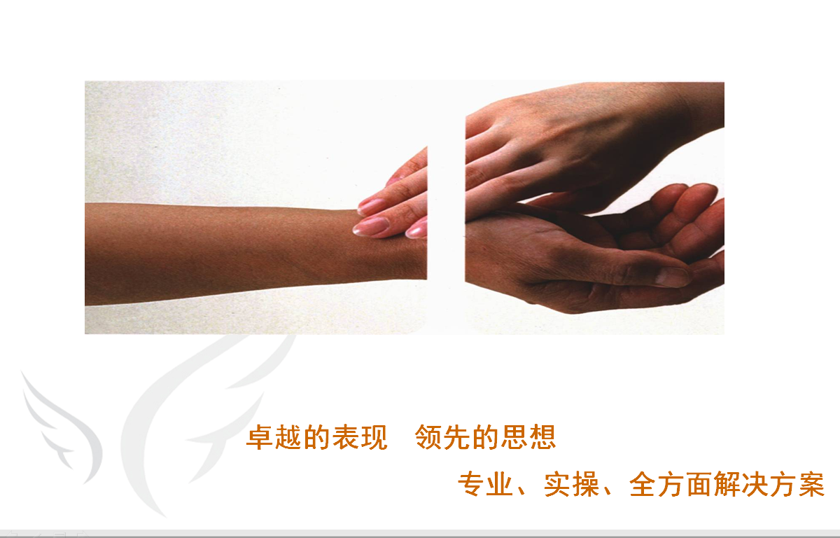 深圳IATF16949認(rèn)證,東莞ISO9001咨詢,廣州ISO27001輔導(dǎo)培訓(xùn),惠州ISO體系優(yōu)化輔導(dǎo)公司