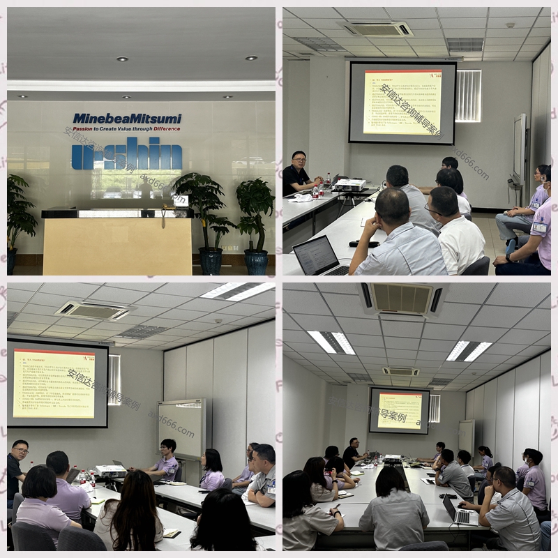 深圳IATF16949認證,東莞ISO9001咨詢,廣州ISO27001輔導培訓,惠州ISO體系優(yōu)化輔導公司