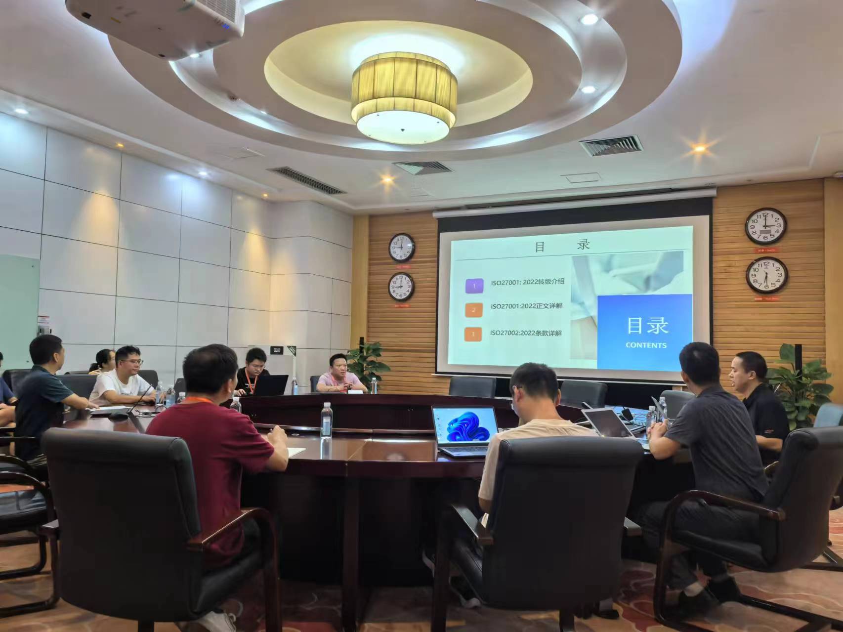 深圳IATF16949認(rèn)證,東莞ISO9001咨詢,廣州ISO27001輔導(dǎo)培訓(xùn),惠州ISO體系優(yōu)化輔導(dǎo)公司
